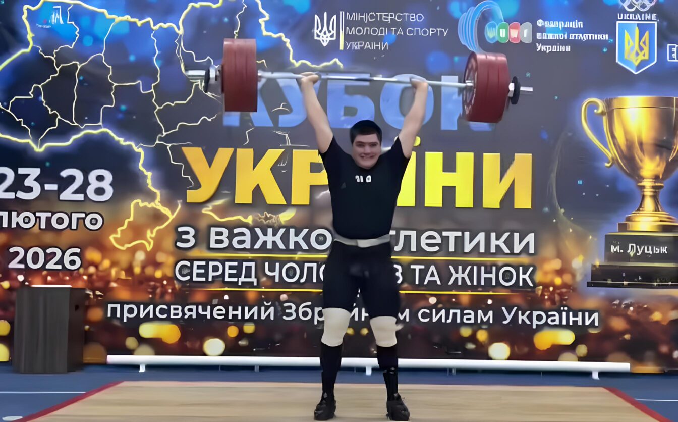 Черкащанин здобув бронзу на Кубку України з важкої атлетики