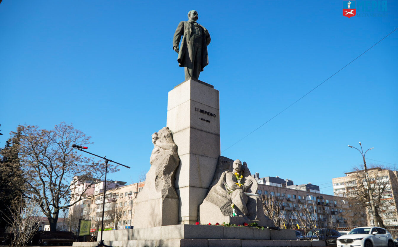 У Черкасах вшанували пам’ять Тараса Шевченка