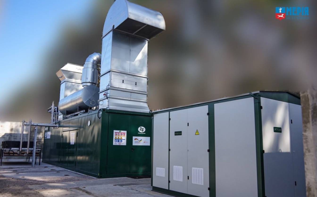 Ще одне КП Черкас забезпечене власною електрикою завдяки когенераційній установці