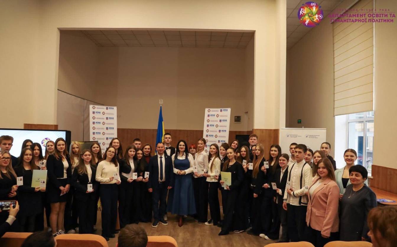 У черкаських школах захищатимуть права учнів новообрані омбудсмани