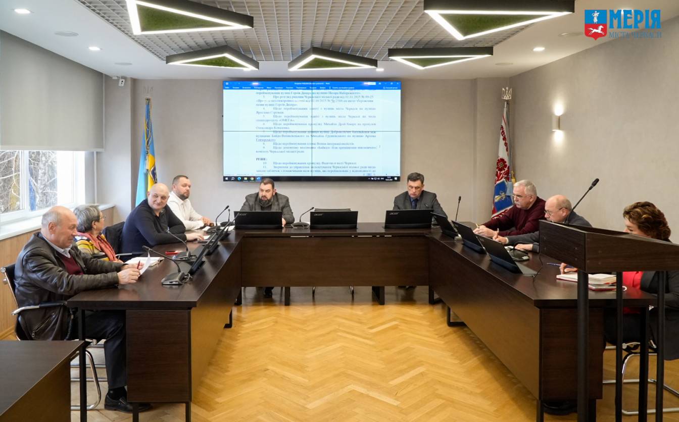 До завершення воєнного стану в Черкасах не перейменовуватимуть вулиці іменами загиблих Героїв