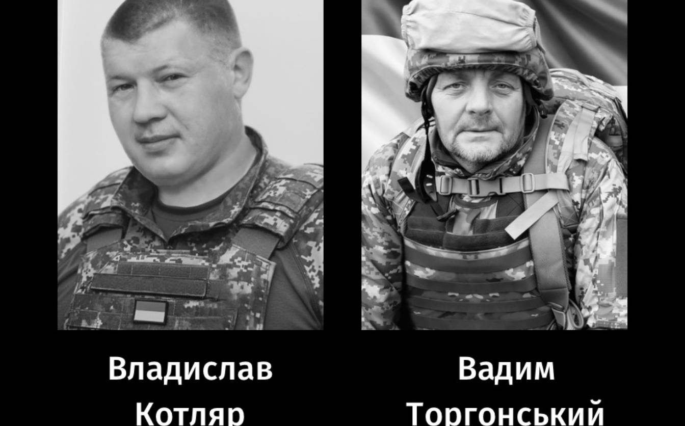 Навіки в наших серцях: Черкаси провели в останню путь двох мужніх воїнів