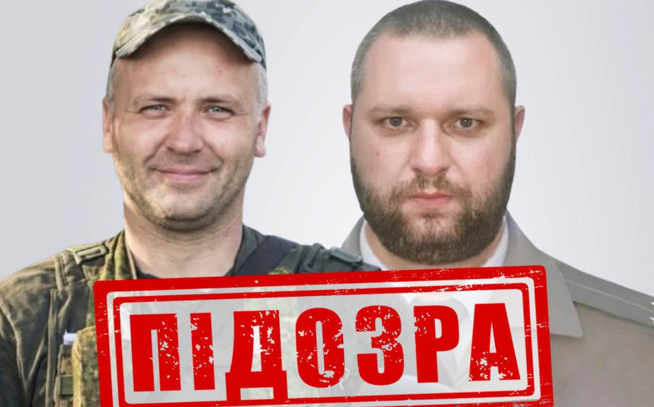 Два зрадники воювали проти Сил оборони на східному фронті