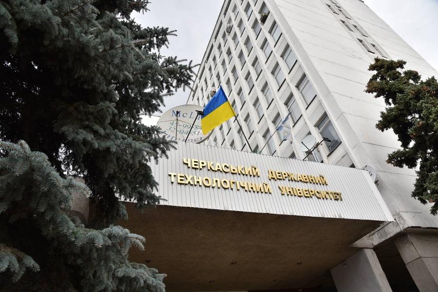 ЧДТУ — серед десяти університетів, які готуватимуть фахівців із безбар’єрності