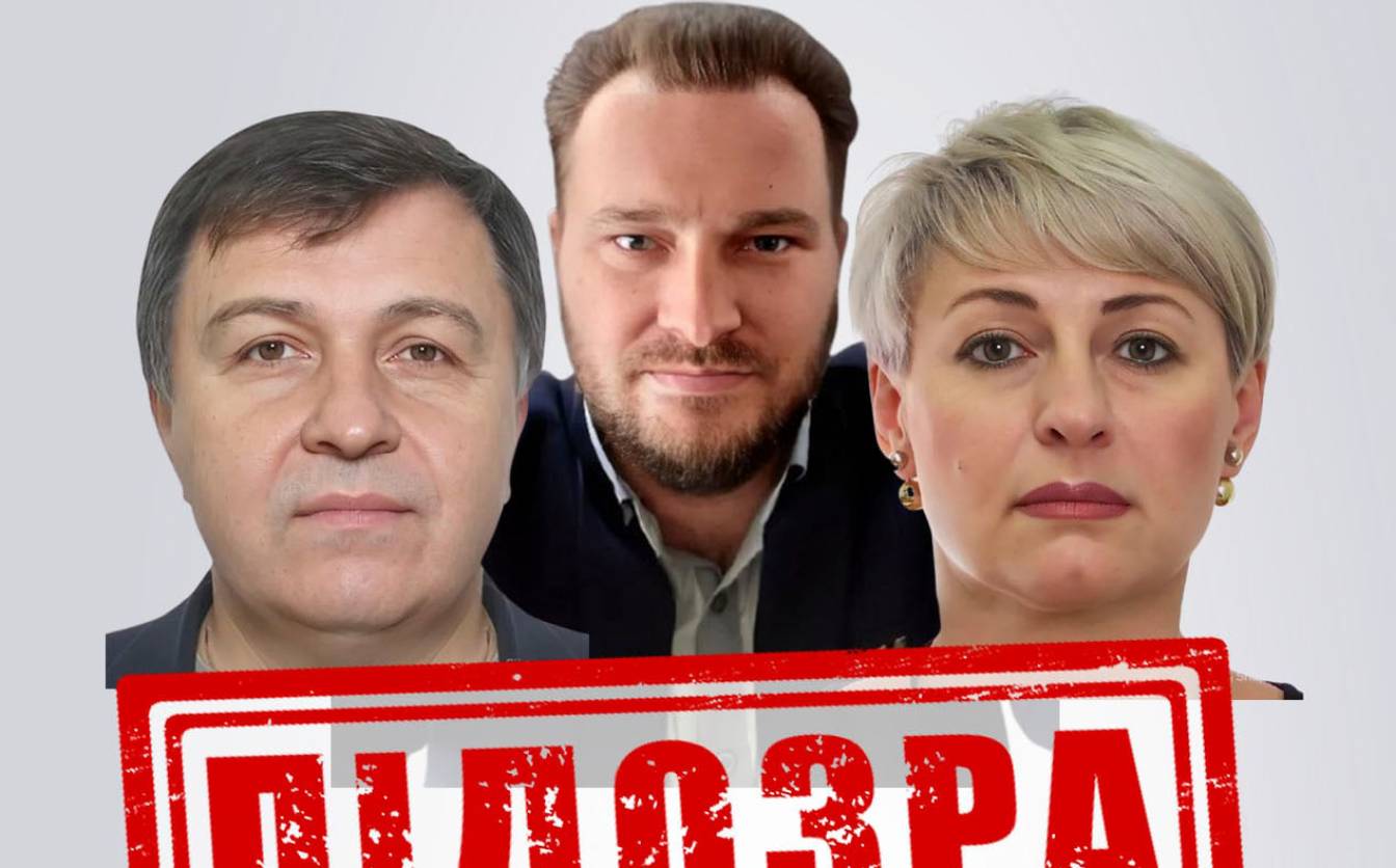 Трьом колаборантам, які працювали на окупаційну владу Донецька, повідомили підозри