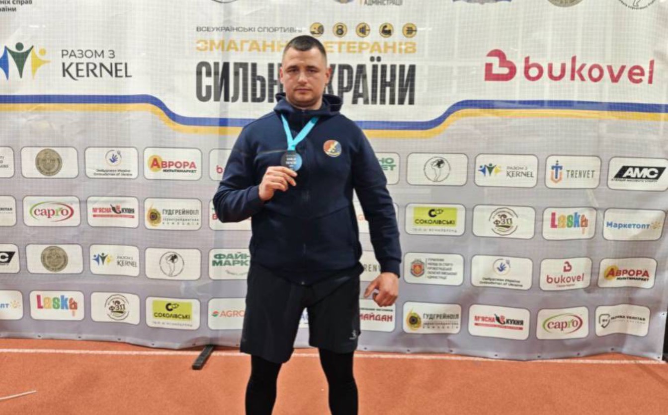 Ветерани Черкащини здобули високі результати на змаганнях «Сильні України»
