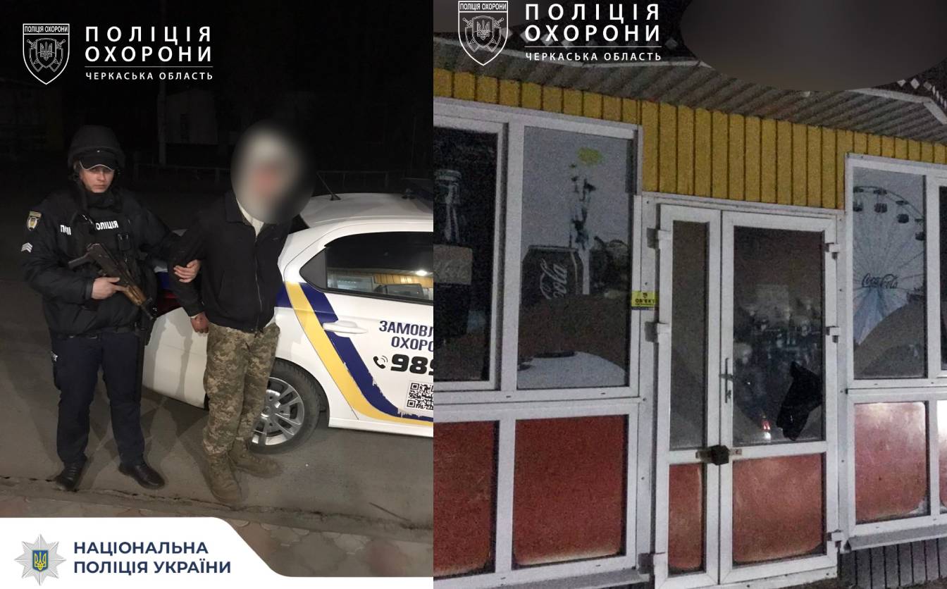 19-річний злодій хотів пограбувати кіоск у Звенигородці