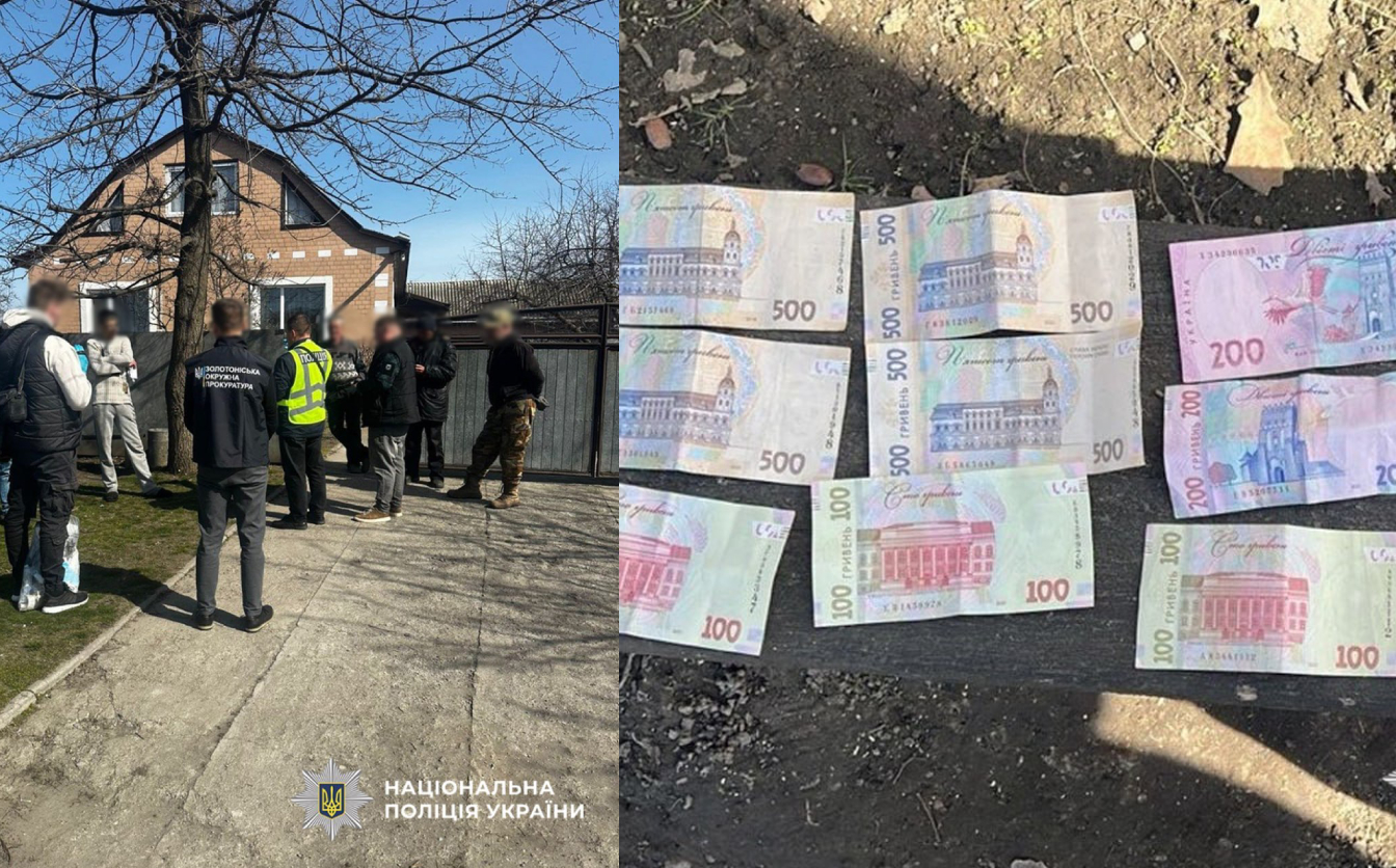 На Золотоніщині поліціянти затримали наркодилера та вилучили у нього товар