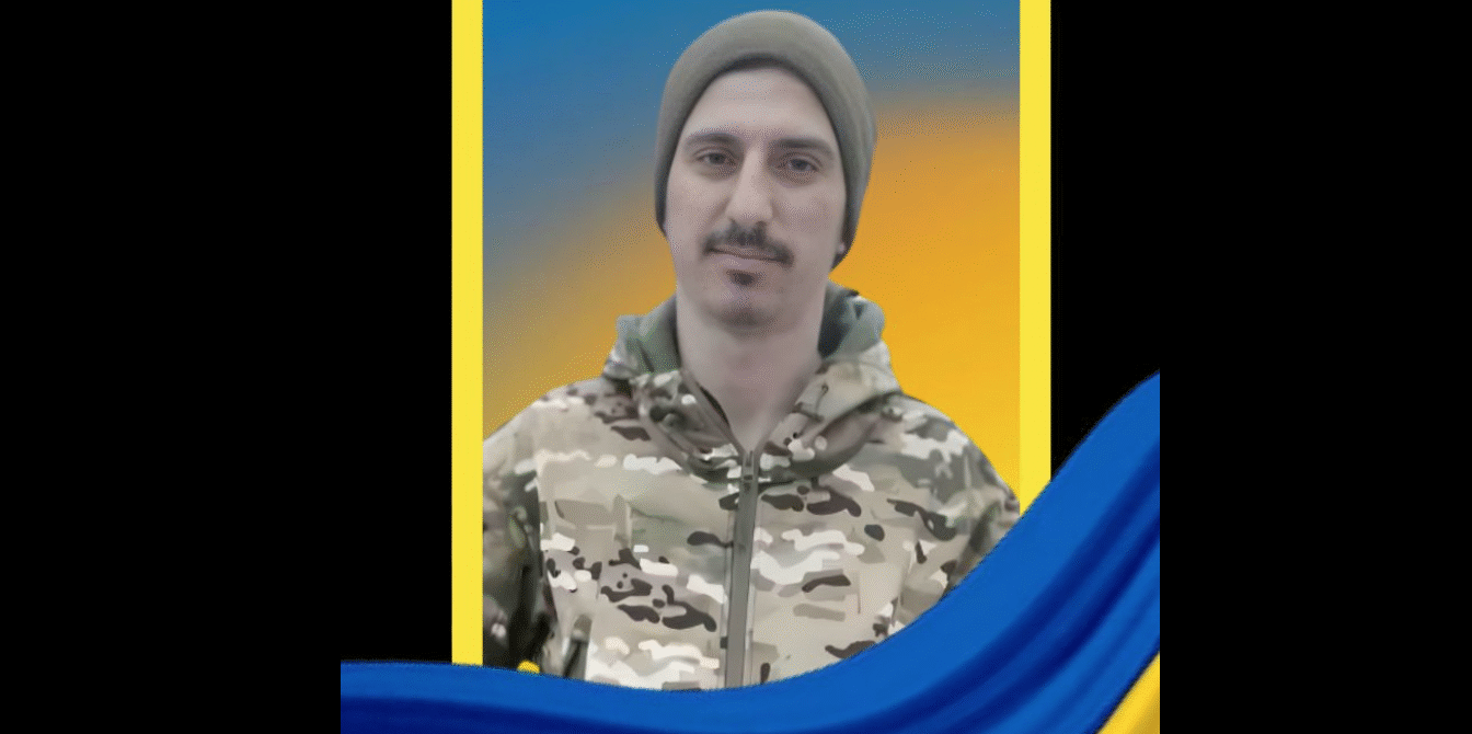 Триденна жалоба: на фронті поліг 33-річний черкащанин