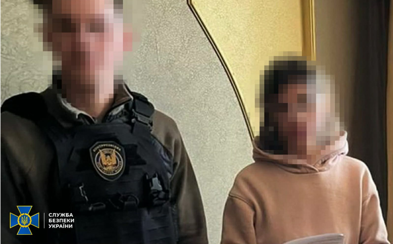 CБУ затримала жінку, яка хотіла працювати в ТЦК, аби шпигувати для росіян
