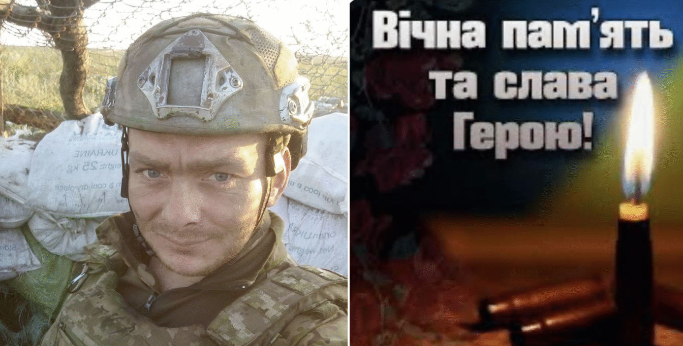У селі Краматорського району загинув ще один черкащанин, який боровся проти ворога