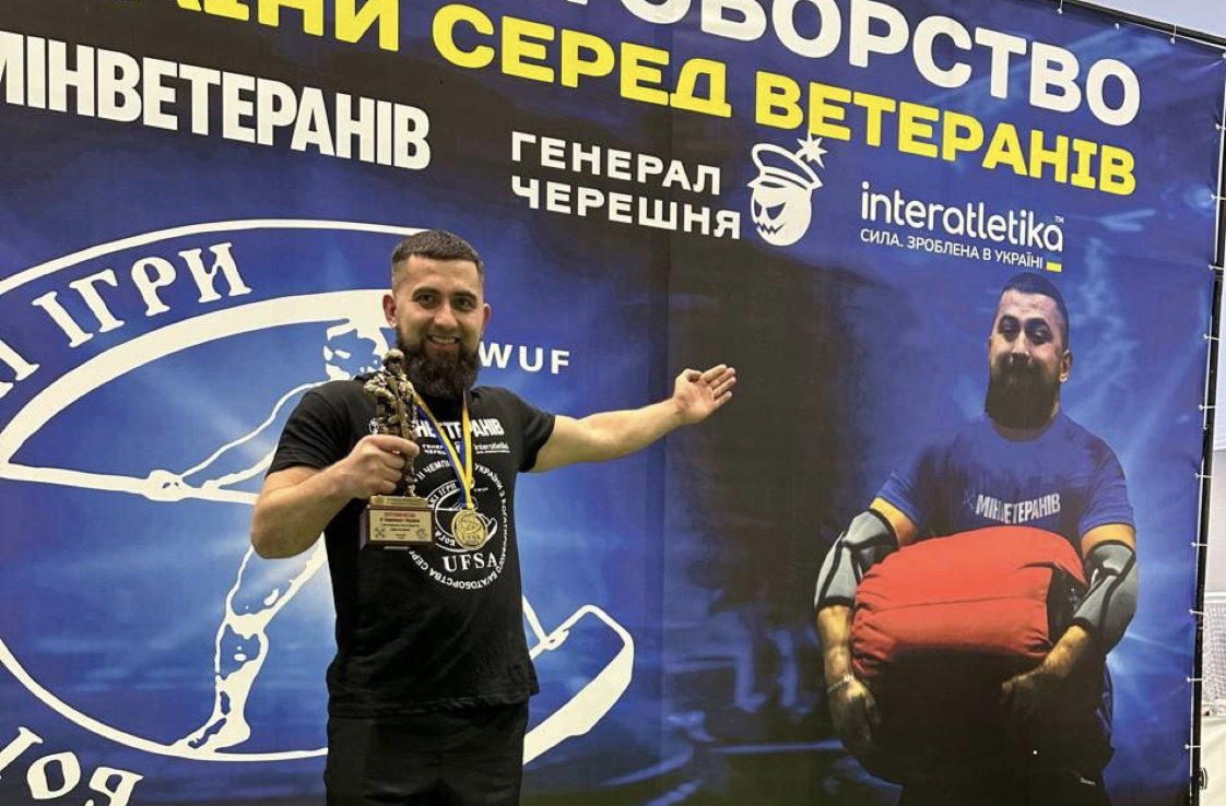 Патрульний з Черкас — призер Чемпіонату України з богатирського багатоборства