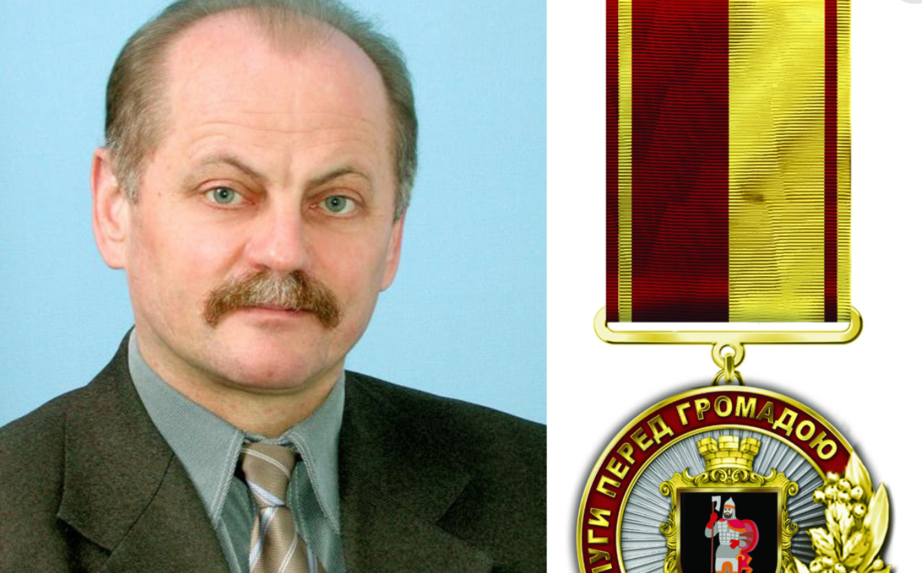 Канівчанина нагородили відзнакою “За заслуги перед громадою”