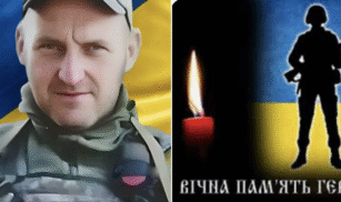 Чорнобаївщина проститься з солдатом, який віддав своє життя за волю українського народу