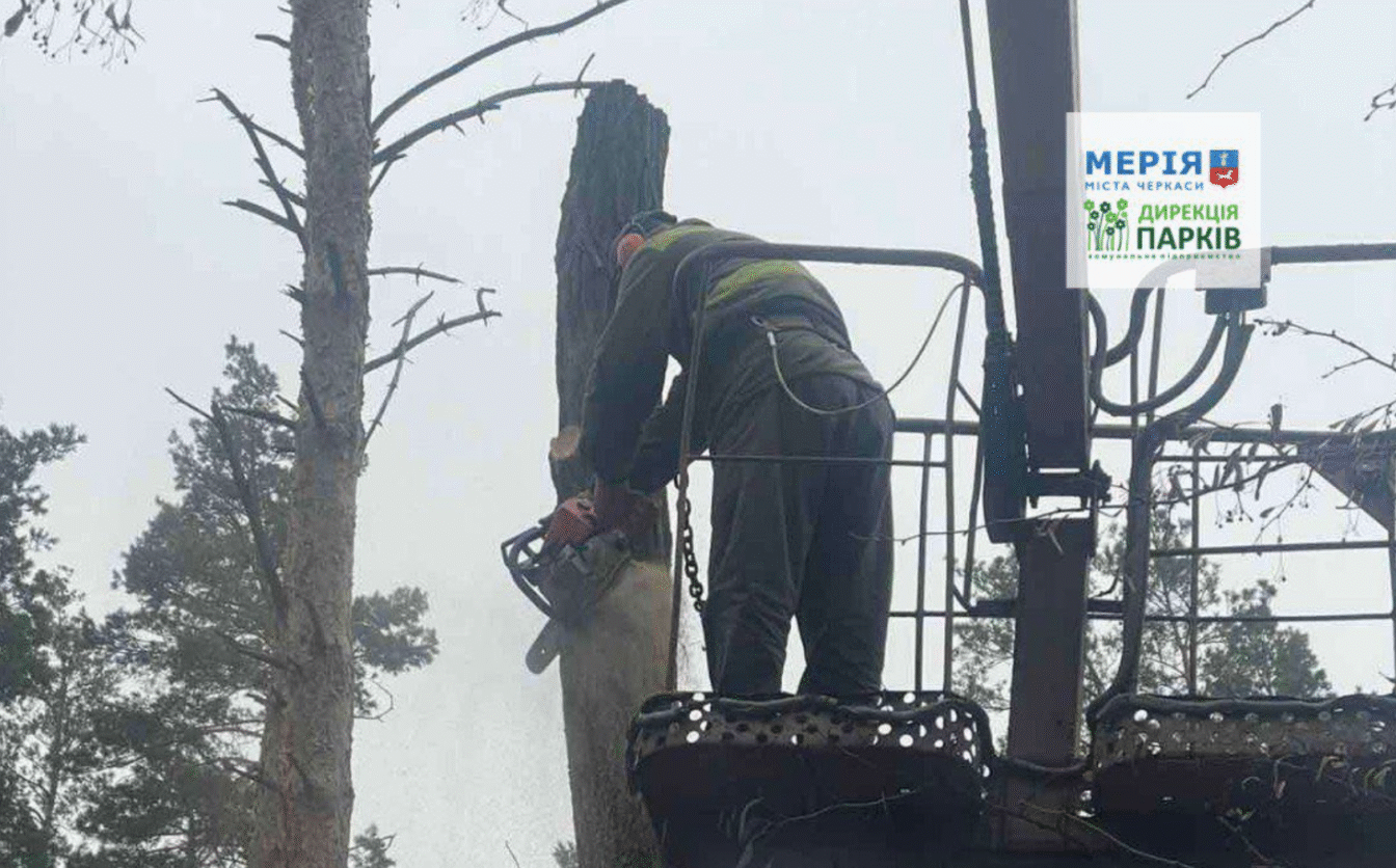 У Черкасах триває оновлення та прибирання парків і скверів