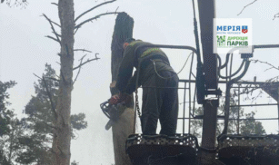 У Черкасах триває оновлення та прибирання парків і скверів