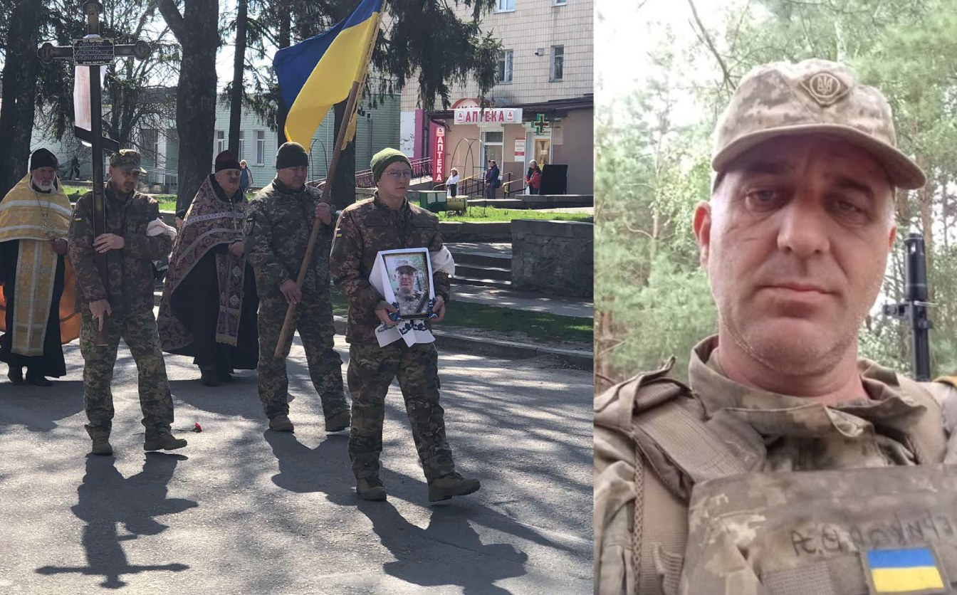 На війні загинув переселенець із Херсона: з ним попрощались на Черкащині