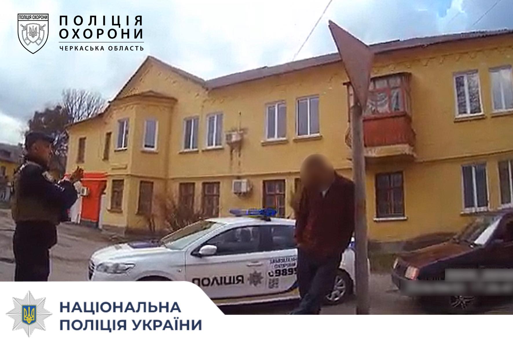 П’яний водій у Багачевому провокував аварійні ситуації, його затримали
