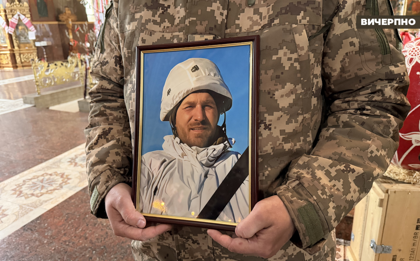 Черкаси попрощалися із захисником, який поліг у бою з ворогом (ФОТО)
