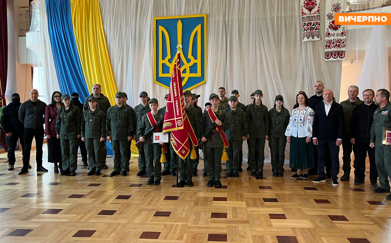 Черкаський військовий ліцей імені Захисників України отримав прапор