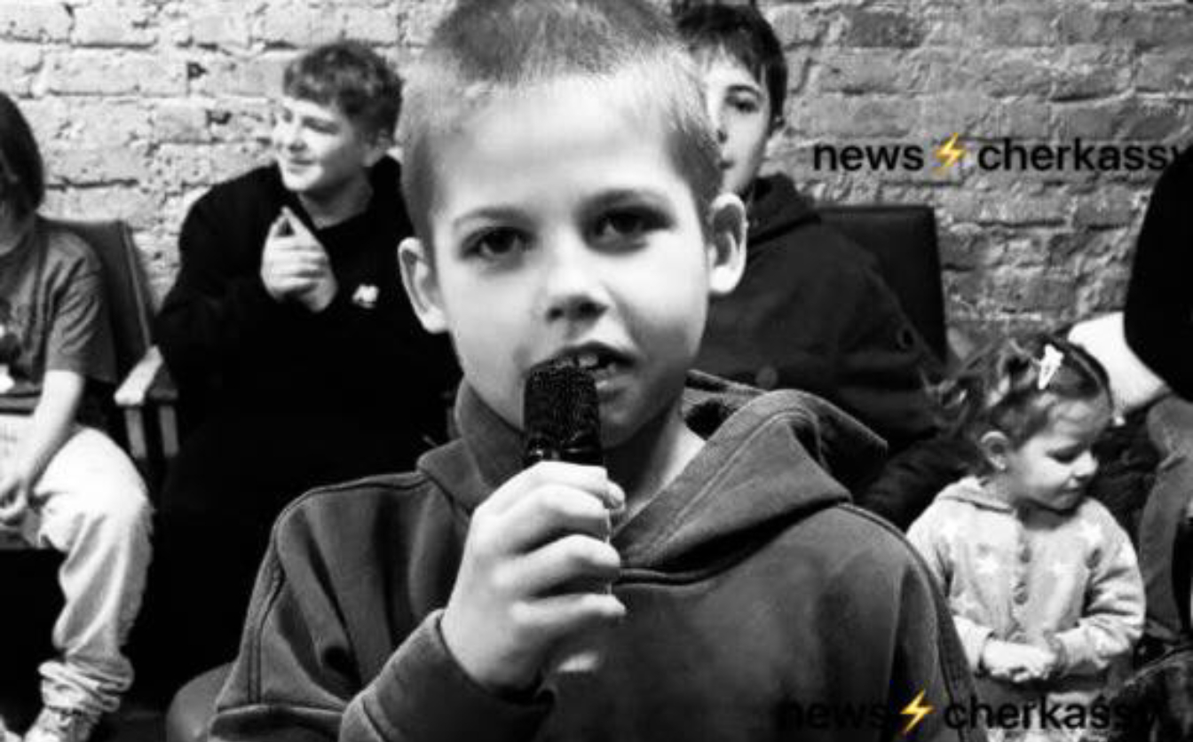 У Черкасах оголосили День жалоби за загиблим унаслідок атаки рф хлопчиком