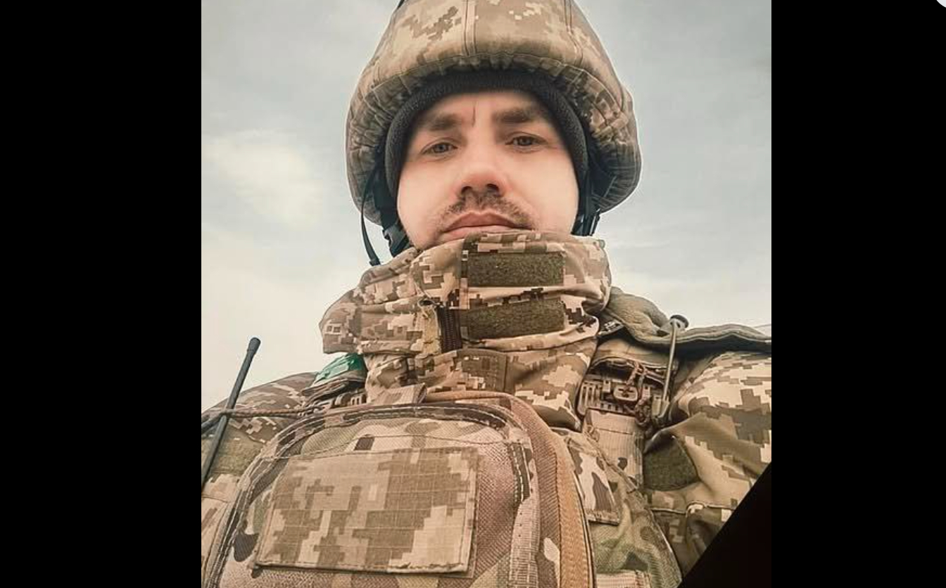 У бою під Костянтинівкою загинув черкащанин