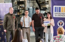 Майже 40 черкащан отримали гранти на підприємницькі ідеї