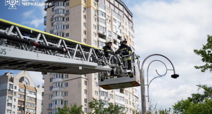 Під час пожежі на “Митниці” в Черкасах врятували восьмеро людей