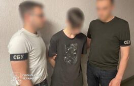 18-річний агент рф із Черкащини коригував удари по Києву 24 травня
