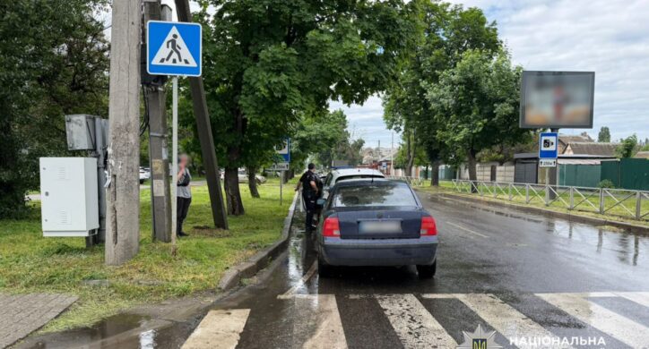 На пішохідному переході в Черкасах наїхали на жінку
