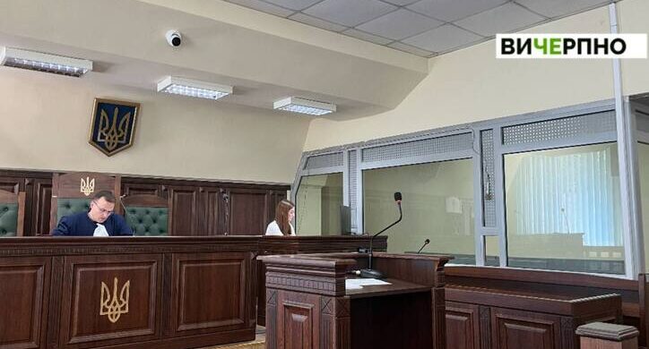 У Черкасах клопотали про арешт «Будинку з грифонами»: забудовник не прийшов на засідання 