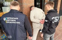 Нову «ухилянтську схему» виявили на Черкащині