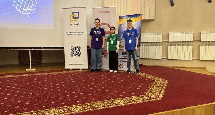 Черкаська гімназистка стала призеркою Всеукраїнської олімпіади з математики