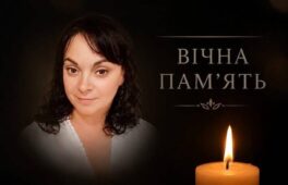 Унаслідок атаки по Києву, загинула черкащанка