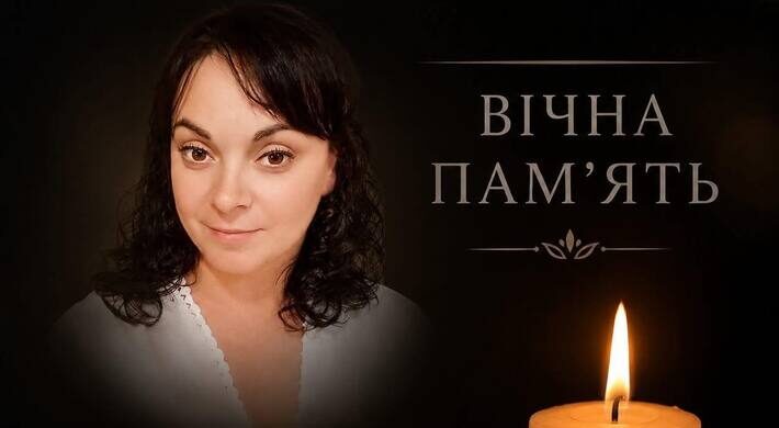 Унаслідок атаки по Києву, загинула черкащанка