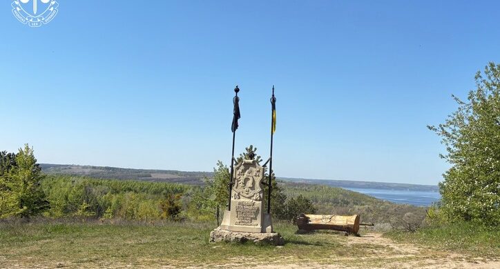 Майже два гектари парку «Трахтемирів» повернули у комунальну власність (ФОТО)