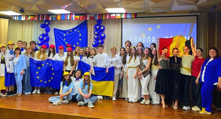 Культурно-просвітницький захід «Європа — це ми» відбувся в Черкасах