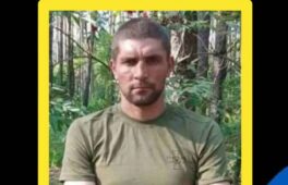 У бою на Луганщині загинув стрілець із Черкаської області