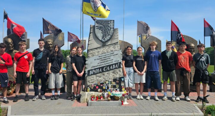 Для рою «Соколи» провели екскурсію Холодним Яром