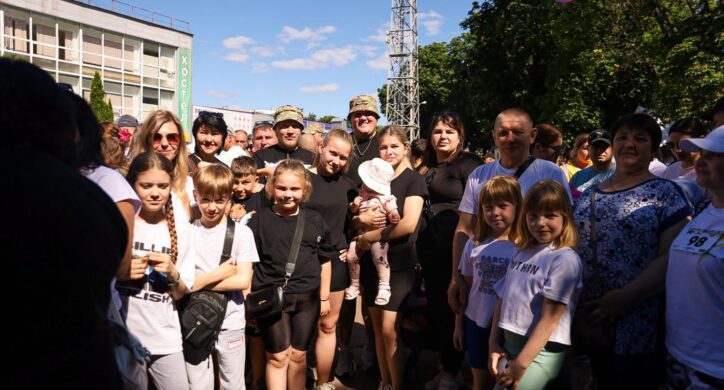 Сімейний спортивний фестиваль «Бійці духу — згуртовані громади BIG FAMILY» відбувся в Черкасах