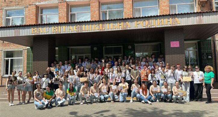 Фінал проєкту «Міський турнір з гри «Історичний детектив» відбувся в Черкасах