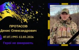 Завтра Тальнівщина прощатиметься із захисником України