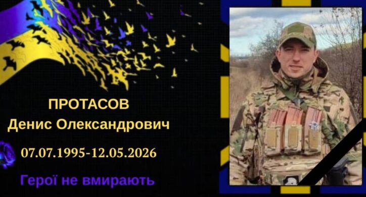 Завтра Тальнівщина прощатиметься із захисником України