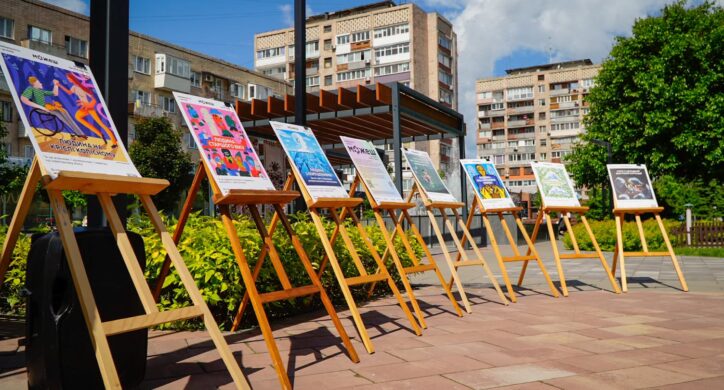 Виставку «Безбар’єрність — це коли можеш за словами бачити людину» відкрили в Черкасах