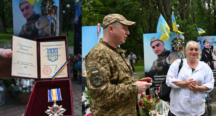 Матері полеглого воїна з Черкащини вручили орден сина «За мужність»