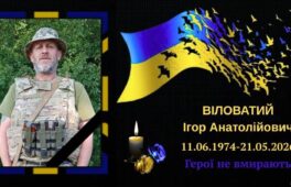 Помер у лікарні: Тальнівська громада проведе в останню путь захисника