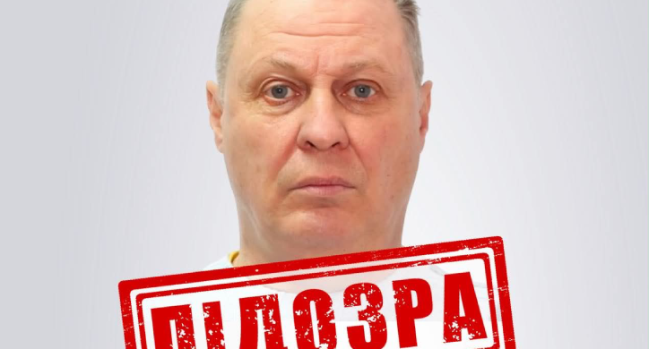 Черкаська СБУ підозрює у держзраді псевдопосадовця окупаційного «міністерства» на Херсонщині