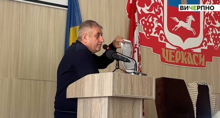 Депутат Черкаської міськради позивається до суду через наклеп