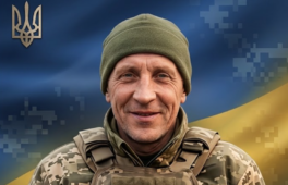 Зник безвісти у грудні 2024 року: “на щиті” повернувся оборонець України