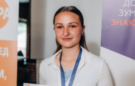 Черкащанка стала стипендіаткою президента
